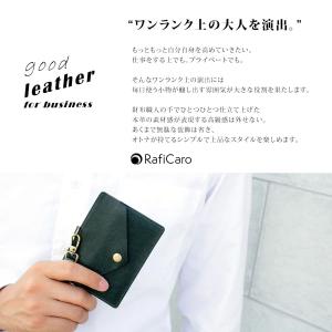 IDカードホルダー 本革 社員証 ケース パス...の詳細画像4