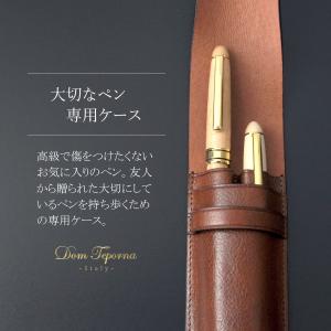 本革 ペンケース シンプル おしゃれ イタリア...の詳細画像3