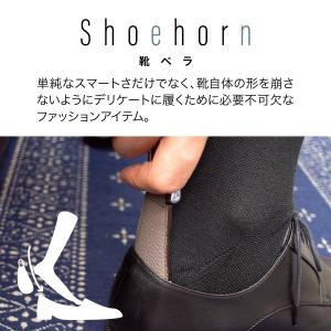 靴べら 携帯用 キーホルダー 本革 シューホー...の詳細画像3
