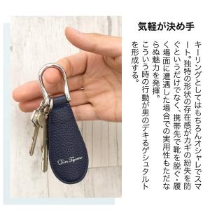 靴べら 携帯用 キーホルダー 本革 シューホー...の詳細画像4