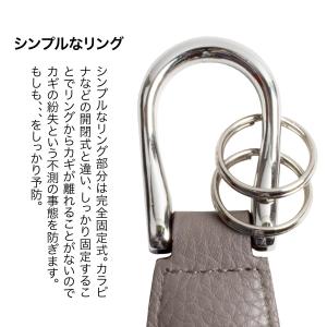 靴べら 携帯用 キーホルダー 本革 シューホー...の詳細画像5