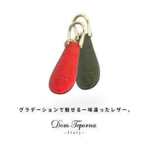 靴べら 革 本革 キーホルダー おしゃれ ブラ...の詳細画像2