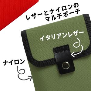 ポーチ シガレットケース タバコポーチ スマホ...の詳細画像3