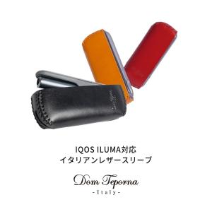 アイコス イルマ 対応 ケース IQOS IL...の詳細画像2
