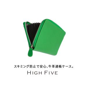 通帳ケース 本革 スキミング防止 RFID 磁...の詳細画像2