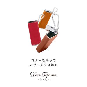 本革 イタリアンレザー 携帯灰皿 革 おしゃれ...の詳細画像2
