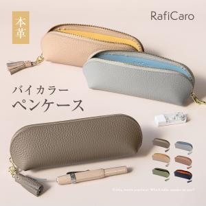 PRADA（プラダ） ペンケース 筆箱 テスートナイロン ブラック 三角