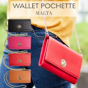 SALE お財布ポーチ ショルダー ポシェット バッグ