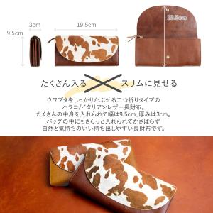 長財布 二つ折り財布 レディース 大容量 牛革...の詳細画像5