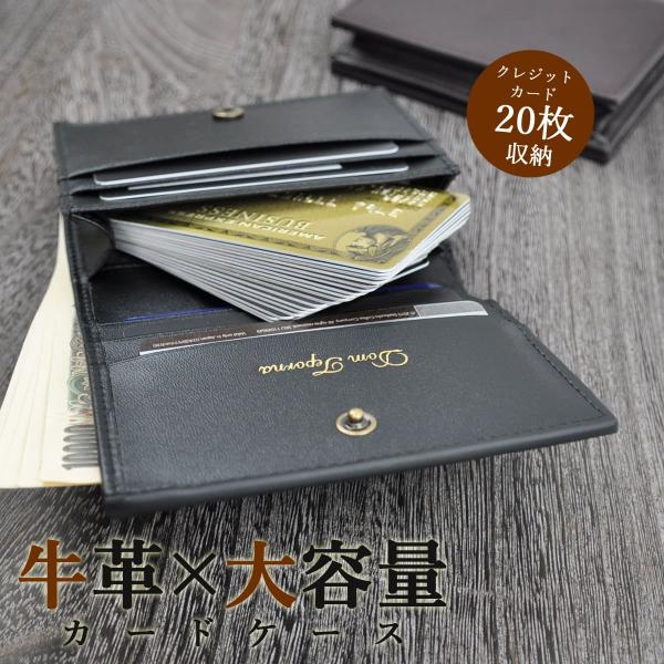 IDカードケース カードケース カード メンズ 大容量 二つ折り財布 レディース 牛革 本革 ブラン...