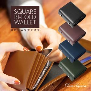 二つ折り財布 レディース メンズ ブランド 大容量