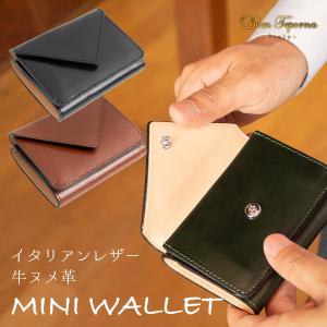 dinos（ディノス） レディース 高級感 スタイリッシュ ラグジュアリー