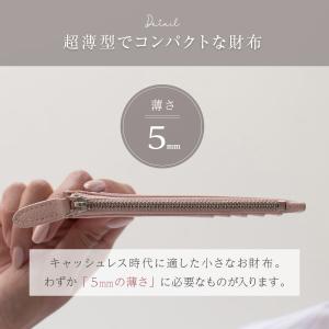 フラグメントケース ブランド レディース カー...の詳細画像4