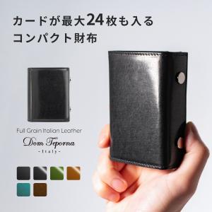 二つ折り財布 本革 イタリアンレザー 大容量 財布 メンズ レディース 革 コンパクト カード入れ ミニ財布 お札入れ 小銭入れ ICカード 定期入れ  DomTeporna
