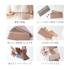 長財布 レディース 薄い 本革 薄型 極薄 軽...の詳細画像1
