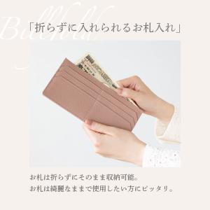 長財布 レディース 薄い 本革 薄型 極薄 軽...の詳細画像4
