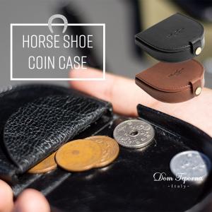 本革 馬蹄 コインケース メンズ 牛革 イタリアンレザー ホースシュー BOX型 ボタン留め 小銭入れ 小さい コンパクト 財布 Dom Teporna Italy ブランド