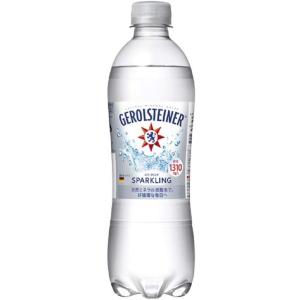 [正規輸入品] サッポロ GEROLSTEINER(ゲロルシュタイナー) 500ml ×24本