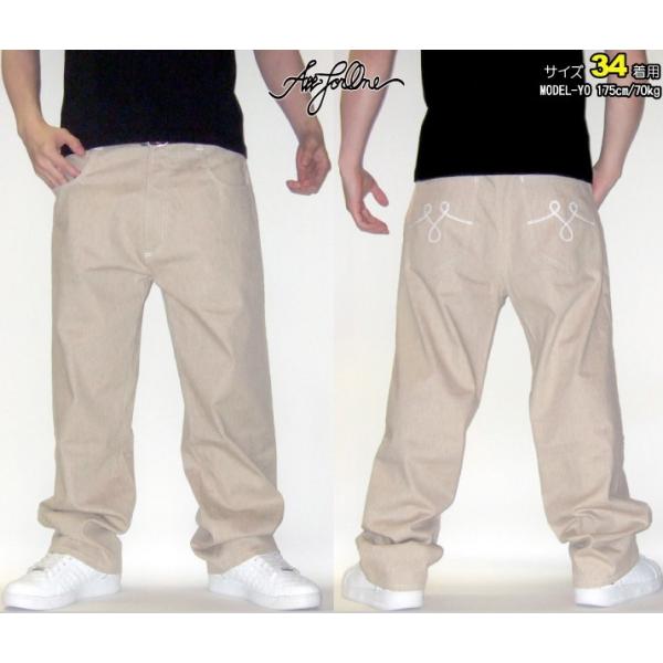 【AFO】 LOOSE FIT JEANS / ルーズ フィット ジーンズ 【クリーム】