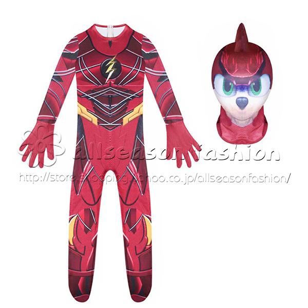 送料無料◆新品  電撃マン  The Flash 衣装 子供誕生日プレゼント 男の子 プリンセスコス...