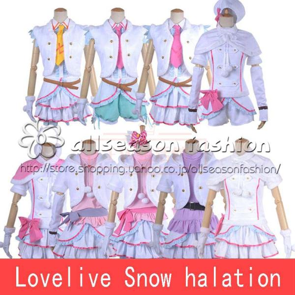 ラブライブ! Snow halation μ’s スノーハレーション 南ことり 矢澤にこ 東條希 小...