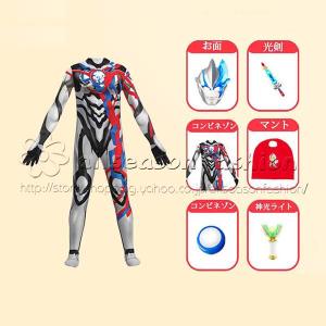 新作 ウルトラマンブレーザー 風 コスプレ 衣装 お面 マント着 学園祭 文化祭 仮装 パーティー ハロウィンクリスマス忘年会｜allseasonfashion