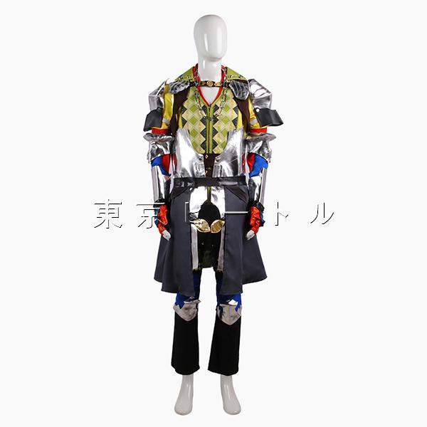 【送料無料】Fate/Grand Order 風 マンドリカルド コスプレ衣装 cosplay コス...