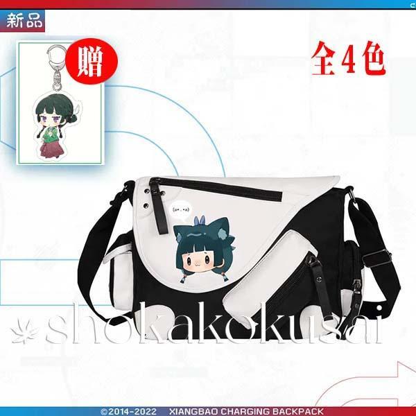 薬屋のひとりごと 猫猫 バッグ 斜めかけバッグ ショルダーバッグ 旅行かばん グッズ 男性用 女性用...