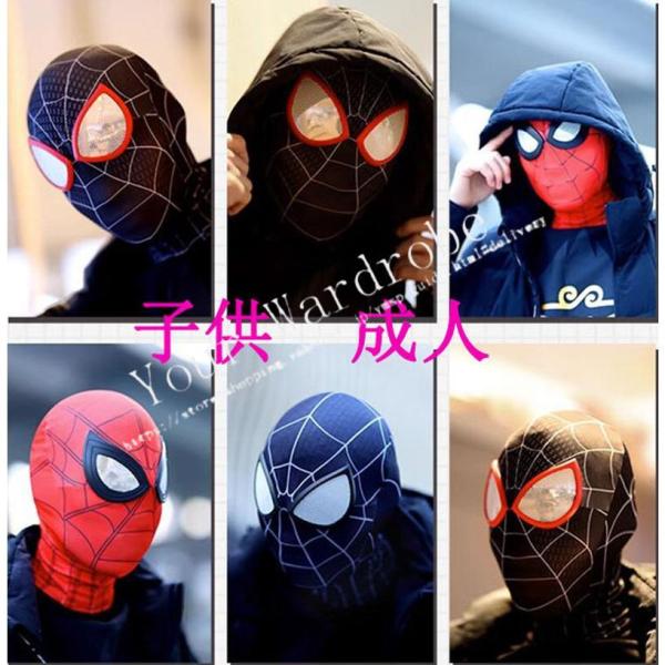 2023 子供/成人用 Spider-Man ハロウィンマスク仮面 映画 なりきりマスク スパイダー...