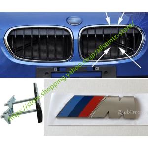 高品質 BMW グリルエンブレム Mロゴ ボルト締め 新型タイプ ステッカー 外装パーツバッジ シルバー X1 X2 X3 X4 X5 E46 E90 E60 F10 E39 F30 E36 F20 E87 E90