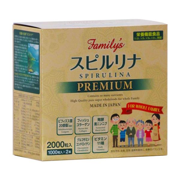 Family&apos;s スピルリナ PREMIUM 2000粒入り (1000粒×2本) 天然スピルリナ ...