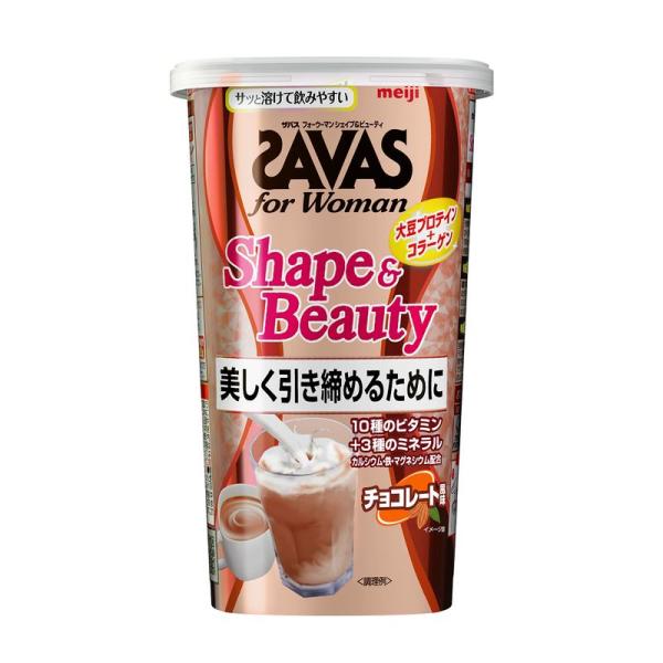 ザバス(SAVAS) 粉末 シェイプ&amp;ビューティ チョコレート風味 231g 明治