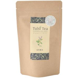 うちうみハーブ園 自然農法 Tulsi Tea トゥルシー・ティー ティーバッグ 1.2g×10個｜allshop02