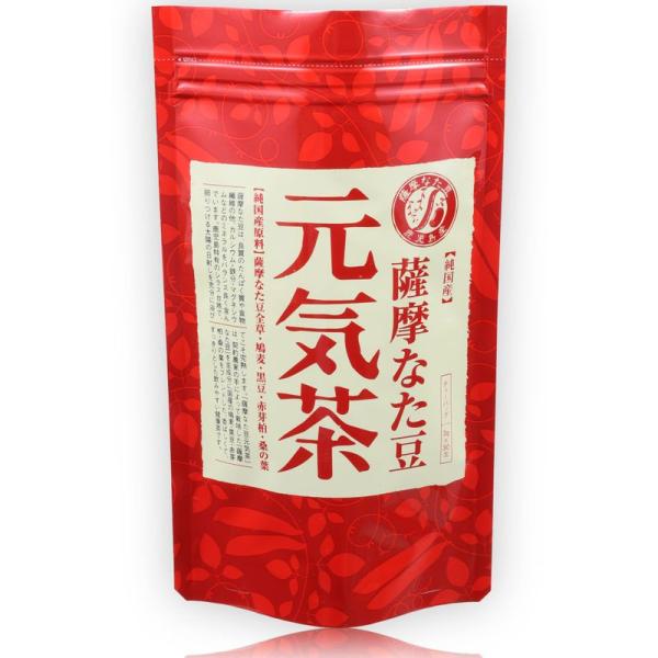 薩摩なた豆 鹿児島産 元気茶 3g×30袋 なた豆茶 純国産の鳩麦、黒豆、赤芽柏、桑の葉をバランスよ...