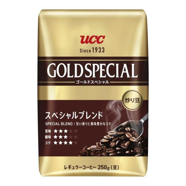 UCC ゴールドスペシャル 炒り豆 スぺシャルブレンド 250g レギュラーコーヒー(豆)×3個