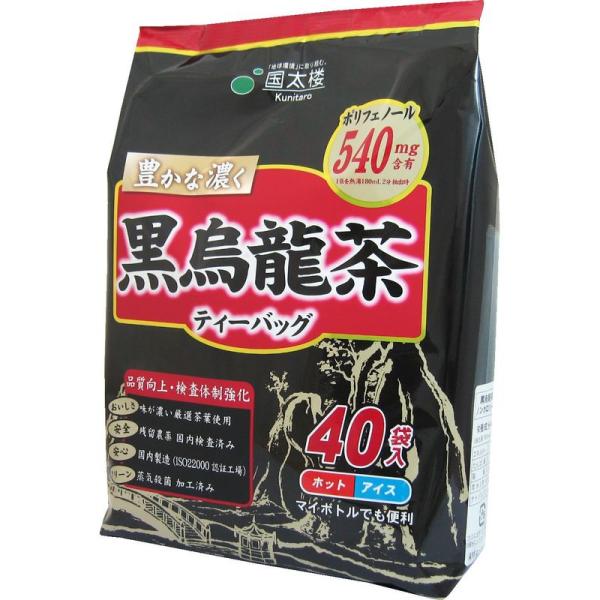 国太楼 豊かな濃く 黒烏龍茶 ティーバッグ (5g×40P)×2個