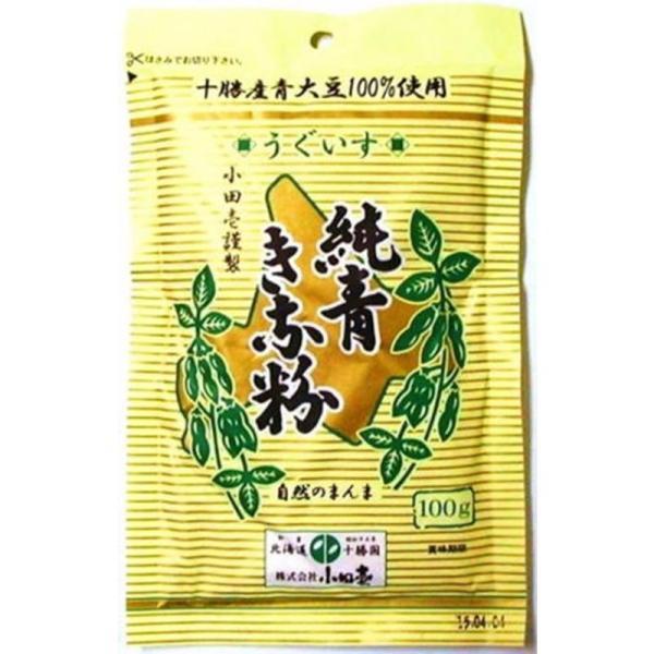 小田壱 純青きな粉(十勝産青大豆100%) 100g