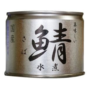 伊藤食品 缶詰 鯖(さば) 水煮 12個｜allshop02