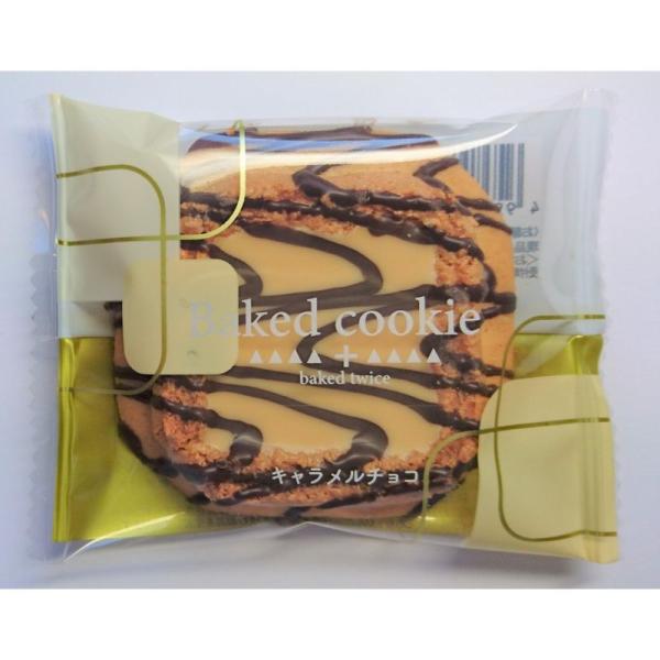中山製菓 ベイクドクッキー(キャラメルチョコ) 1個 ×12袋
