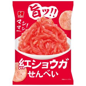 ひざつき製菓 旨ッ マシマシ紅ショウガせんべい 32g×12個｜allshop02