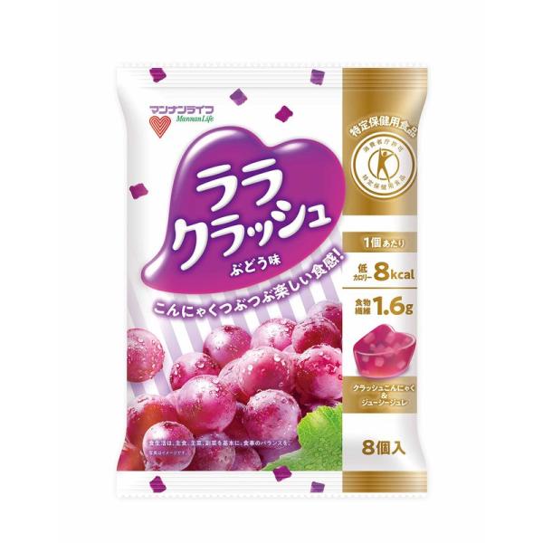 マンナンライフ 蒟蒻畑ララクラッシュ ぶどう味 （24ｇ×8個）×12袋