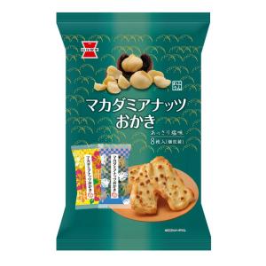 モントワール 岩塚製菓 マカダミアナッツおかき 8枚×12袋