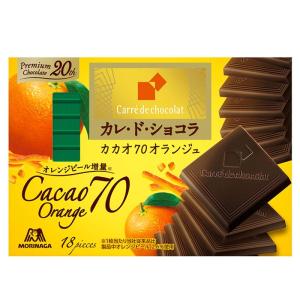 森永製菓 カレ・ド・ショコラカカオ７０オランジュ 18枚×6個｜allshop02