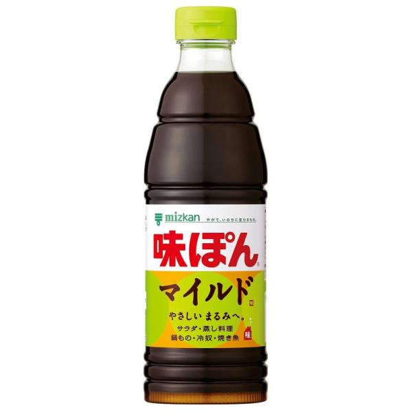 ミツカン Mizkan 味ぽんMILD 600ml ×3本