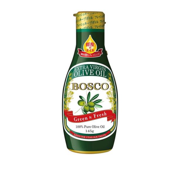 BOSCO(ボスコ) エキストラバージンオリーブオイル145gフレッシュキープボトル×3本