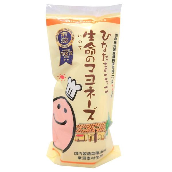 ひなたまこっこ 生命のマヨネーズ 250g