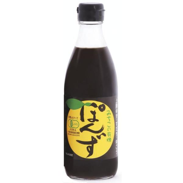 阪東食品 みちこの有機ぽんず 360ml