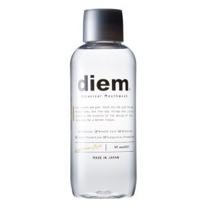 diem ディエム ボタニカルマウスウォッシュ 500mL (ジンジャーアロマ・ミント)｜allshop02