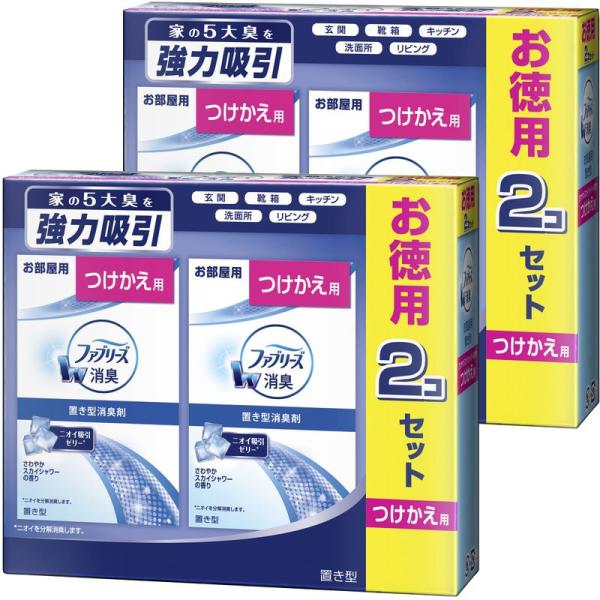 まとめ買いファブリーズ お部屋用 置き型 さわやかスカイシャワーの香り つけかえ用 130g×4個 ...