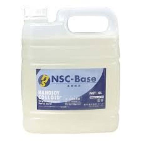 天然素材の洗浄剤「ナノソイ・コロイド ベース」 4LNSC-Base基礎原液マルチクリーナー